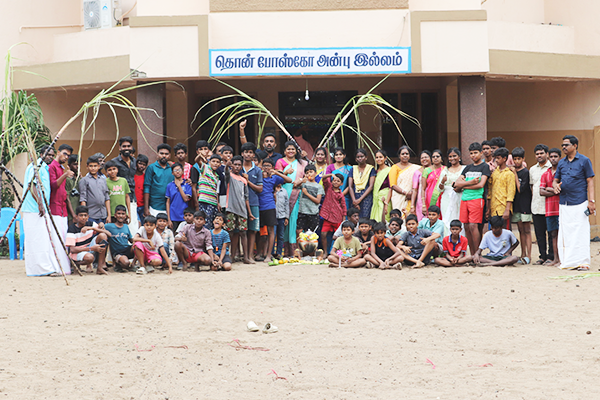 Bosco Illam (Boys' Home)