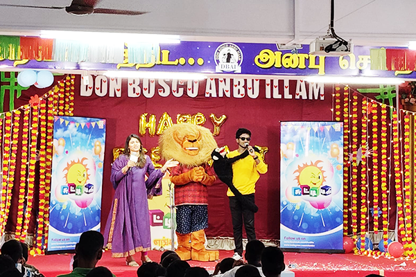 Bosco Illam (Boys' Home)